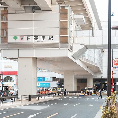 Ustay Nippori Tokyo Ngoại thất bức ảnh