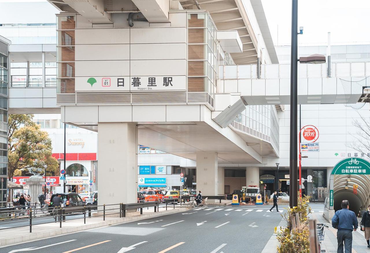 Ustay Nippori Tokyo Ngoại thất bức ảnh
