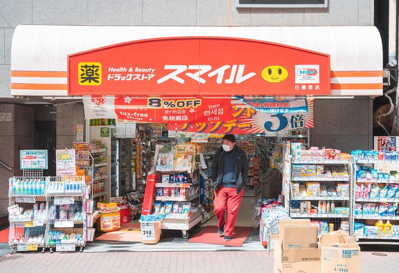 Ustay Nippori Tokyo Ngoại thất bức ảnh