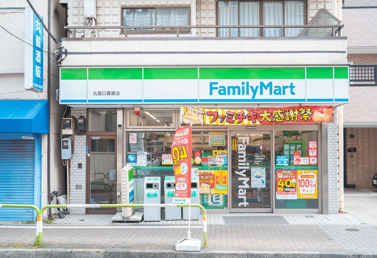 Ustay Nippori Tokyo Ngoại thất bức ảnh